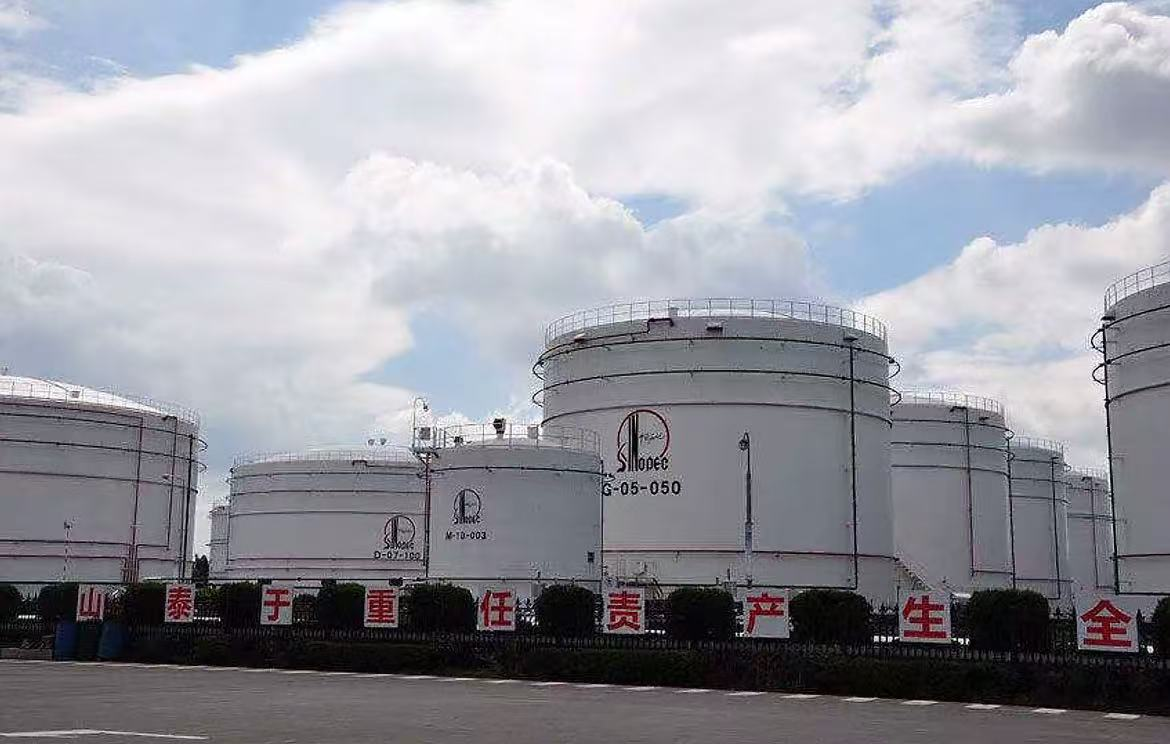 潮州柴油批发